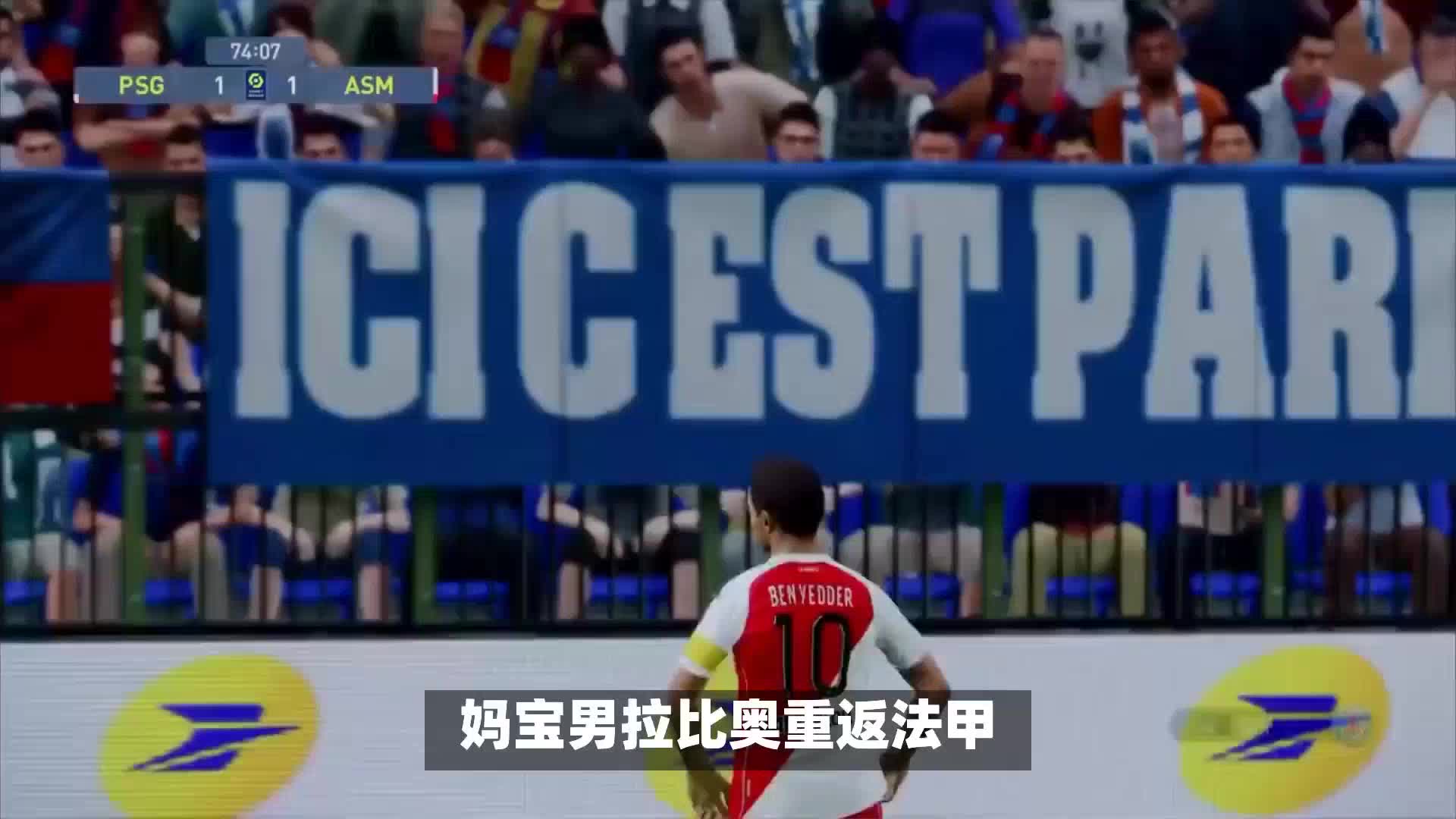 纳伊西蒙