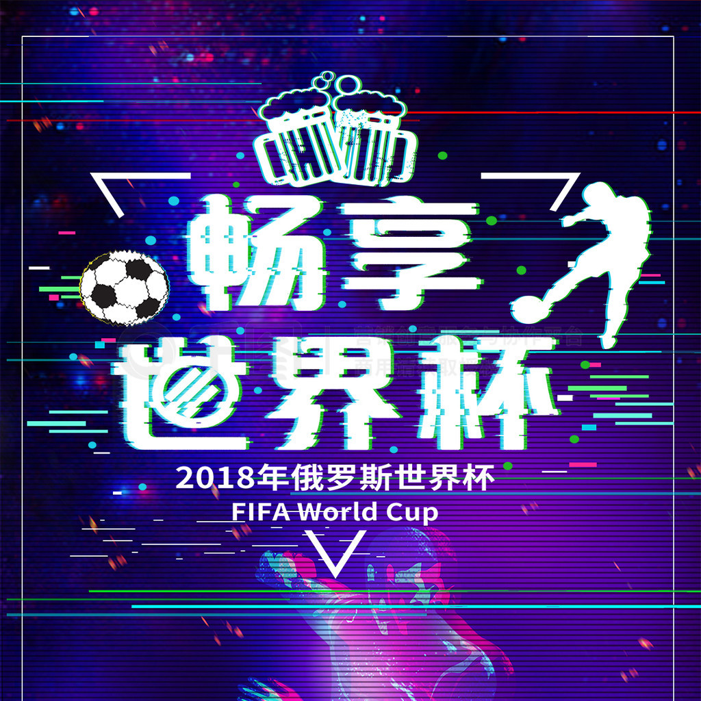 智的稳定性