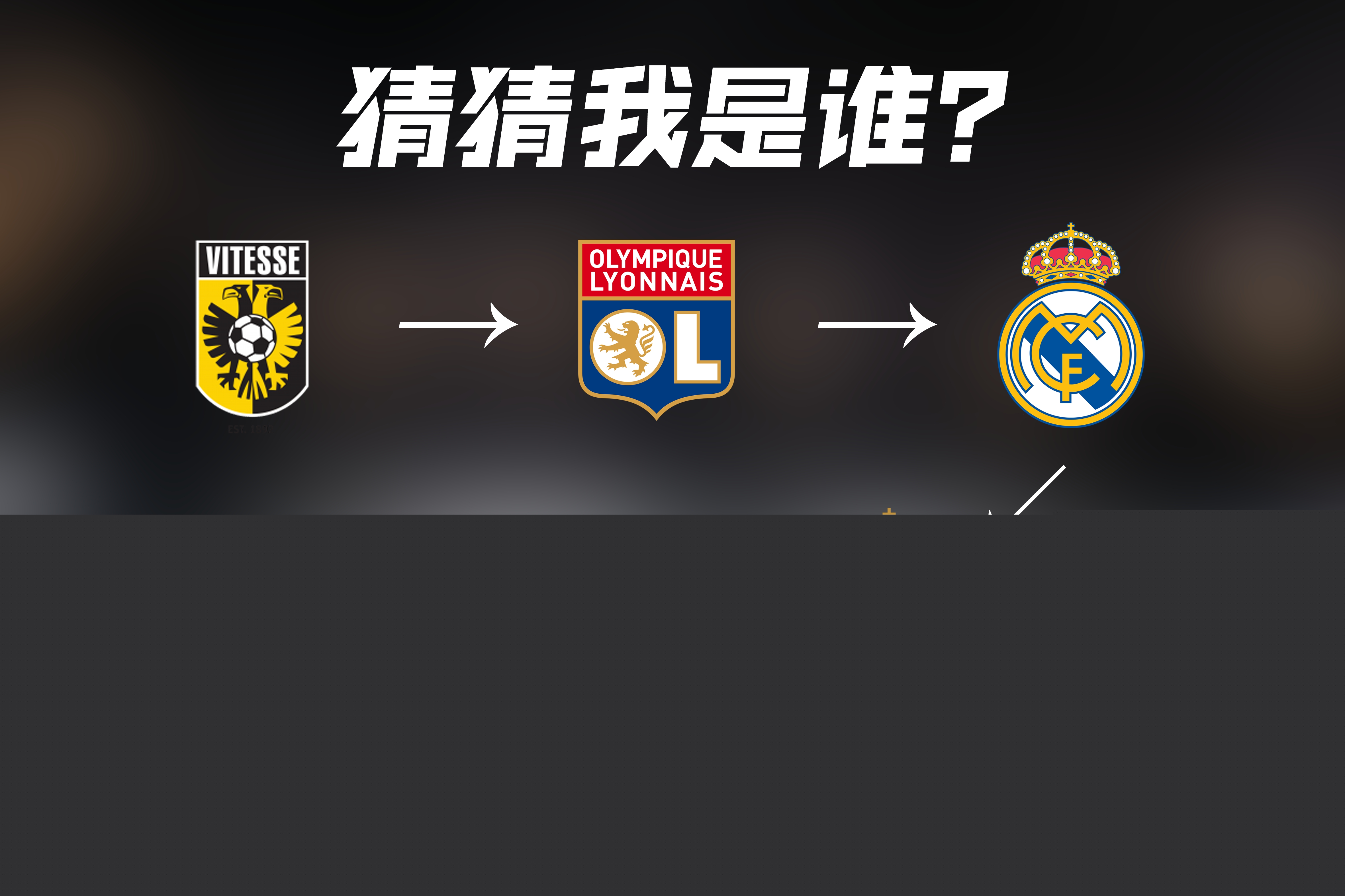 奥运会