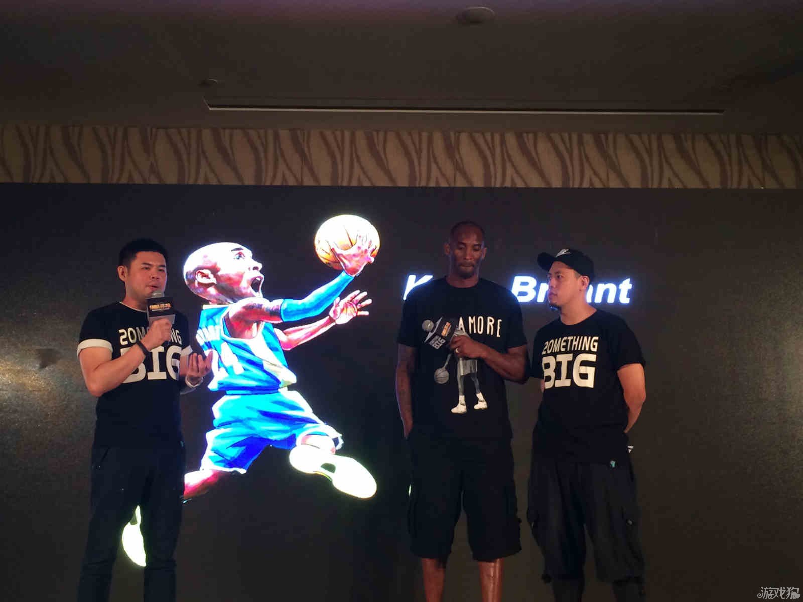精准的射