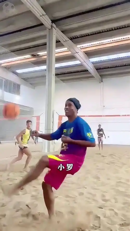 的支援
